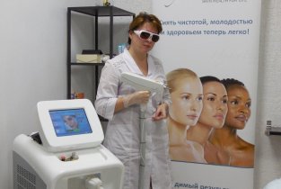 Вегас