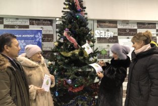 Мегионская городская стоматологическая поликлиника