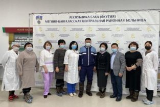 Детская поликлиника