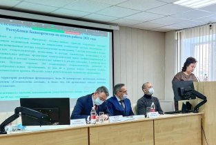 Республиканская стоматологическая поликлиника