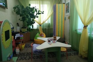 Волгоградский областной социально-реабилитационный центр для несовершеннолетних