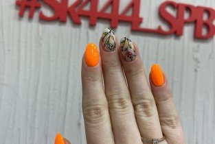 Студия красоты 444