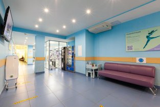 ГК Evolutis Clinic
