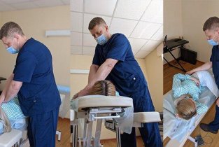 Машук Аква-Терм
