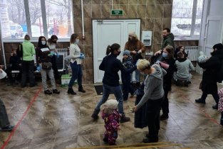 Петропавловск-Камчатская городская детская поликлиника №2