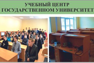 Завант