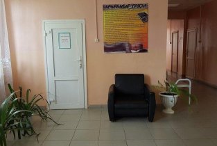 Василек