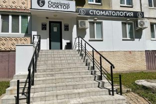 Семейный доктор на Королёва