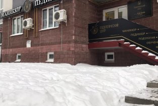 Подологии