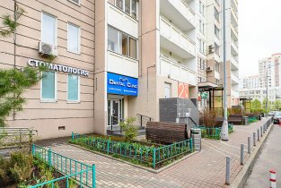 Dental Clinic