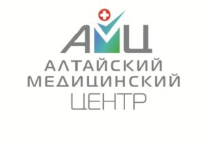 Алтайский Медицинский Центр