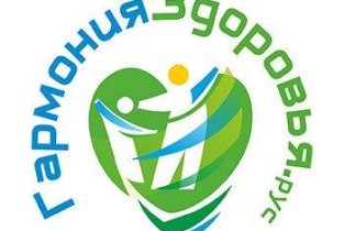 Гармония Здоровья на Лиговском проспекте