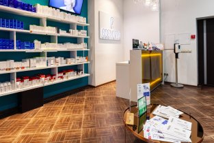 COSMOPRO (Космо про)