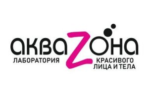 АкваZона