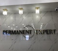 Nina Zaslavskaya permanent make up