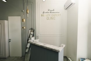 Beauty expert clinic