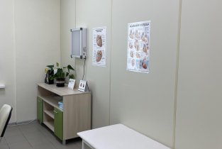 Центр семейной медицины