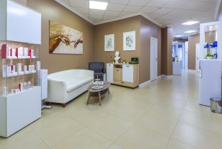 Infinity Clinic