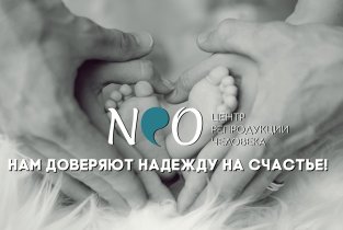 Доктор Фронталь