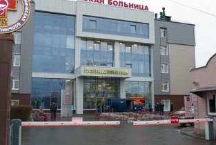 Челябинская областная больница на улице Воровского, 70 к 5