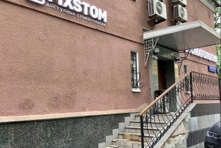 Fixstom
