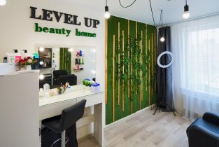 Level up