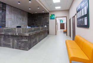 Горизонт