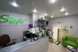 Стоматология StoM2
