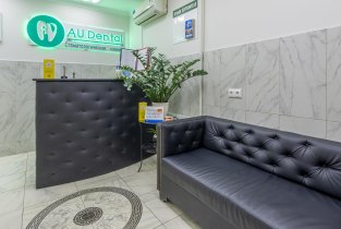 Au dental