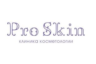 Pro Skin (Про скин) на метро Площадь Восстания