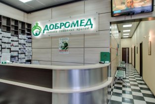 Добромед на Братиславской улице, 13 к 1
