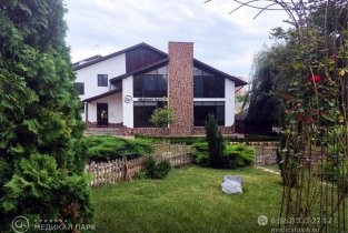 Клиника Медикал Парк