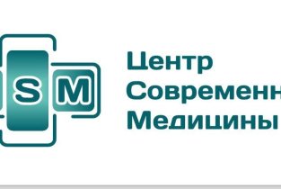 Центр современной медицины CSM