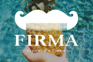 FIRMA