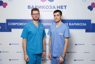 Варикоза нет на улице Урицкого