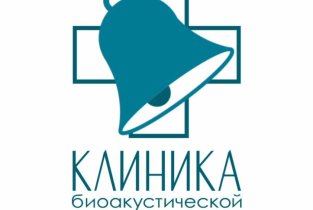 Клиника биоакустической коррекции на Каменноостровском проспекте