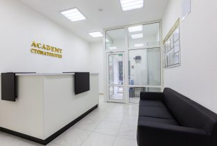 Академия Стоматологии