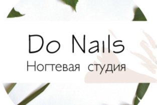 Duel.nails