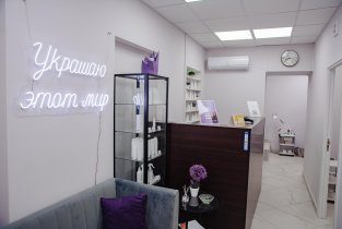 Леденец на улице Карла Маркса