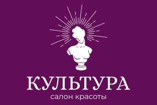 Культура