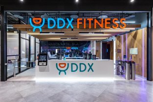 DDX Fitness РЦ место встречи Янтарь