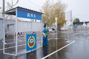 Саранский Дом науки и техники