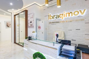 Ibragimov Clinic