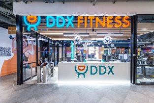 DDX Fitness Киргизия на Зелёном проспекте