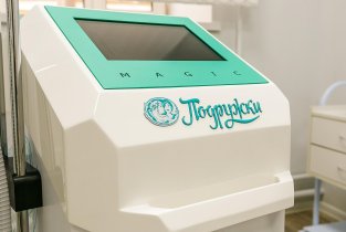 Подружки на Набережной улице