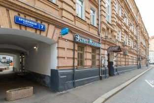 Эстет Клиник