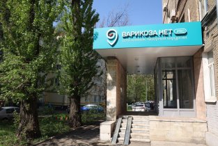 Варикоза Нет на метро Белорусская