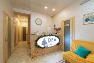Dea beauty center