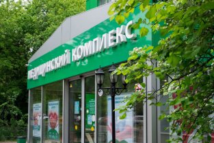 ПрезиДЕНТ на метро Коломенская
