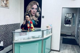 «Дом ЛеМакс»